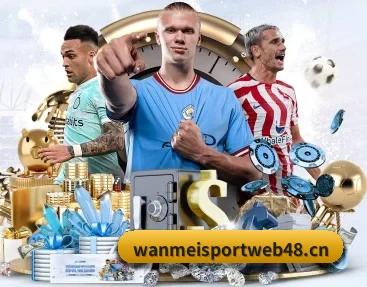 完美体育sportweb48的故事 - 体育资讯内容服务