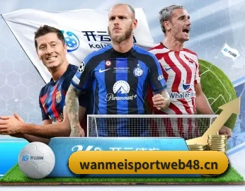 完美体育sportweb48的故事 - 体育资讯内容服务