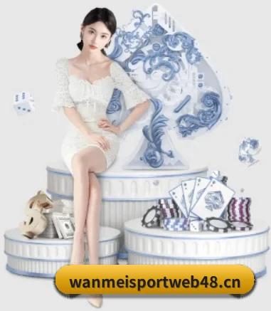 完美体育sportweb48 APP